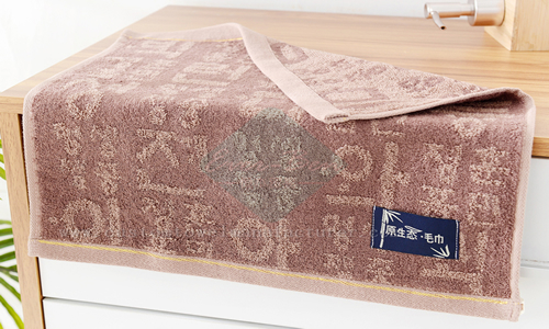 China Custom Bamboo towels for travel bulk Wholesale Jacquard Bamboo towels supplier